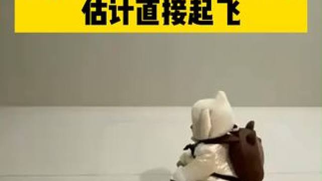 萌娃溜车日常，网友：如果是1000排量估计直接起飞。#萌娃  #遛娃