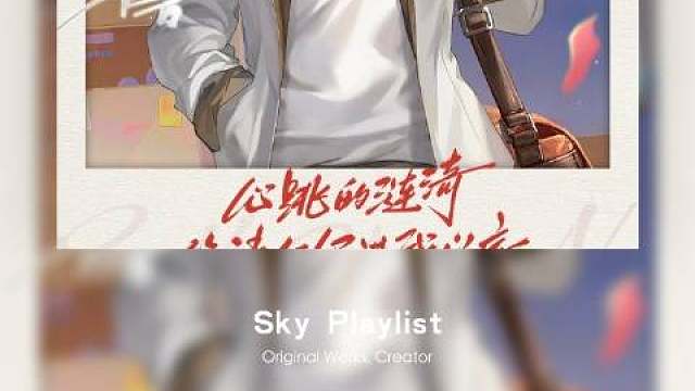 哇~~哇~~~好帅(〃'▽'〃)~~男团也太帅了吧~~~喜欢ヾ(*ΦωΦ)ツ~~~​​​