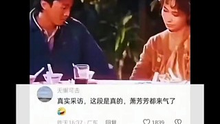 #香港電影 #星爺 這個真不像演的