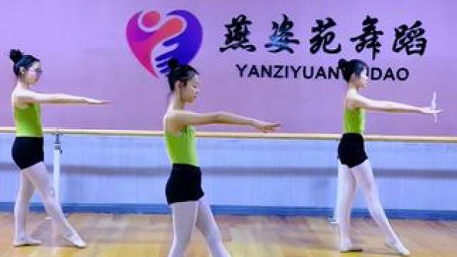 爱跳舞的小仙女‍♀️#灵石同城 #燕姿苑培训学校