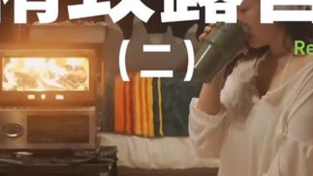 精致露营（二）#露营 #助眠 #解压 #狗狗 #户外露营