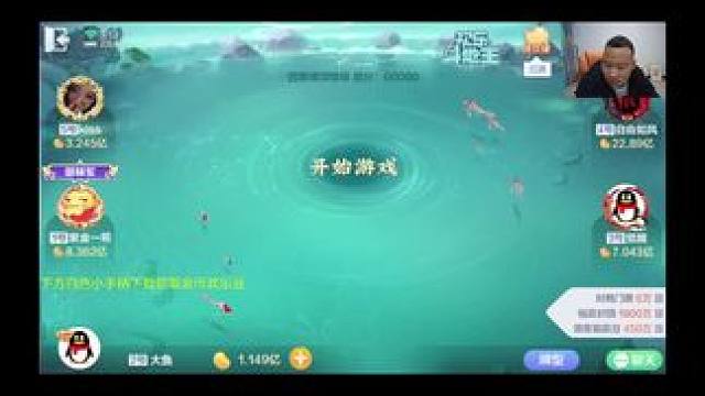 #斗地主 #欢乐斗地主 蛇年大吉，天天开心！！