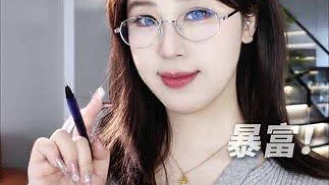 赚钱思路打开！把爱好变成米米～ #来财 #赚钱思维 #财富自由 #盲盒 #旅游