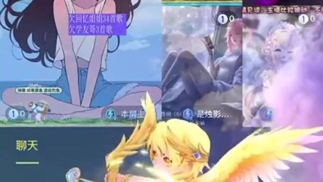 谢谢我好大爹（皇帝哥）偷摸攒的惊喜～