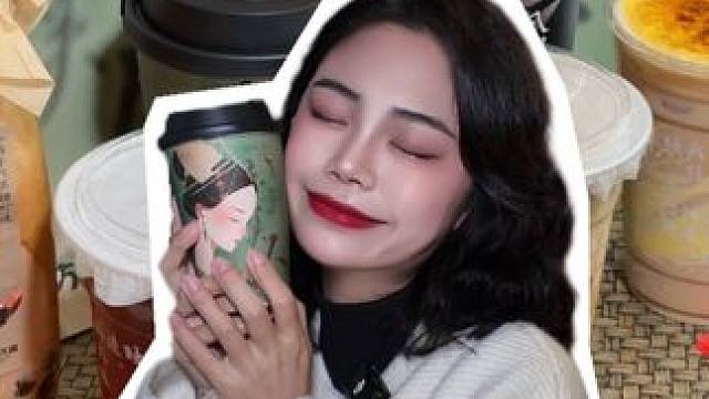 茶满方庭开到建政路了！马上去喝~ #茶满方庭南宁建政路新店开业 #茶满方庭东方美人 #茶满东方美人图