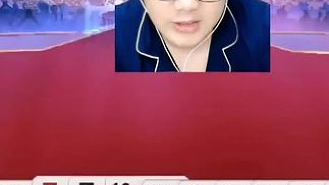 #大牌试用 #jj斗地主 #斗地主的百种姿势 #游戏日常