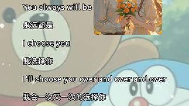 #英语口语 #英语 #每日英语 #每天学习一点点