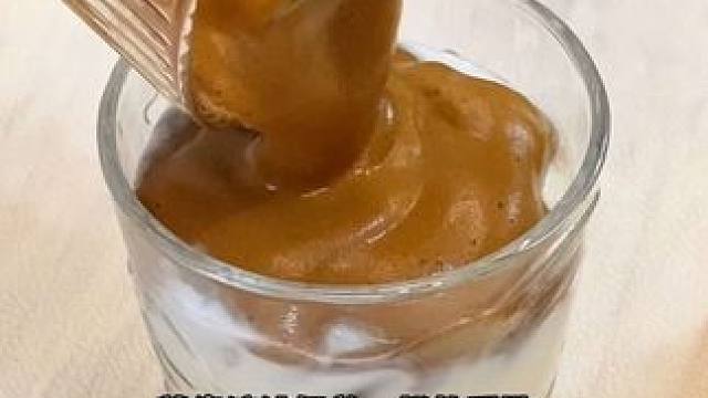 四百次咖啡试试这样做#四百次咖啡 #咖啡日常