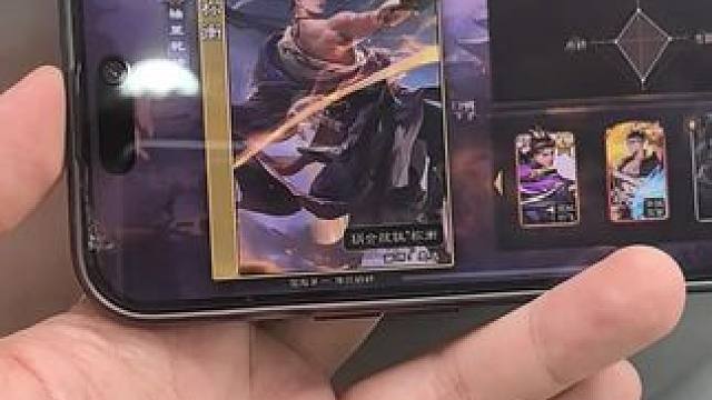 #三国杀 #游戏日常 就佩服三国杀官方出新皮肤新武将的速度，工资还没发呢