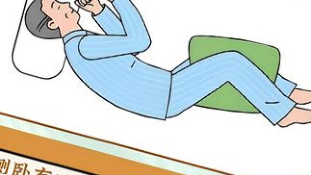 #健康科普 #腰椎 #腰椎间盘突出 #腰疼腿疼 #骨科专家尹辛成