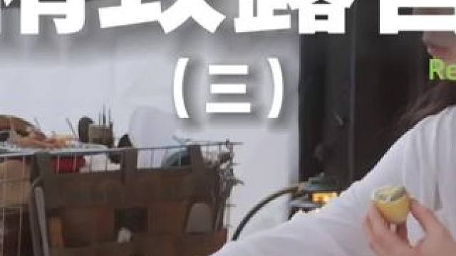 精致露营（三）#露营 #助眠 #解压 #狗狗 #户外露营