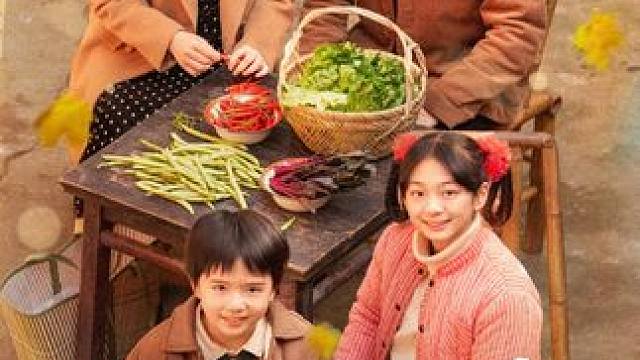 #新剧来袭 #一起追剧 #好剧推荐