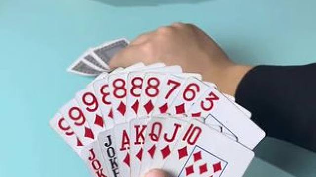 #斗地主 #斗地主的百种姿势