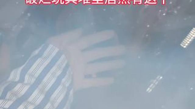 我发布了一个新视频，快来围观吧！