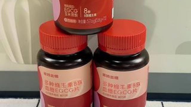 诺特兰德维生素b族，还添加了EGCG和玉米须粉#维生素 #诺特兰德 #egcg #诺特兰德维生素b族