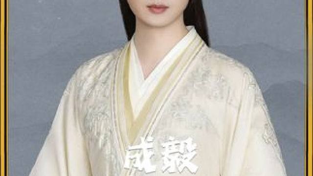 原来三月的内娱仅仅只是小菜，四月份才是真正的神仙打架！ #成毅 #肖战 #杨洋 #娱评乐子人 #do