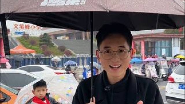 孩子上学以后每天接送真的是个大问题！如果你家也有同样的烦恼，快来这看看吧！#一切为了孩子 #接送孩子