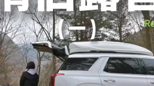 情侣露营（一）#露营 #助眠 #解压 #情侣 #户外露营