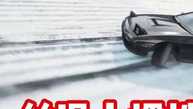 #极品飞车集结 #新版本淘汰之王 丝滑小惯性～听歌看操作！