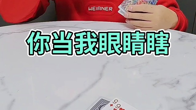 有谁知道是怎么回事吗
