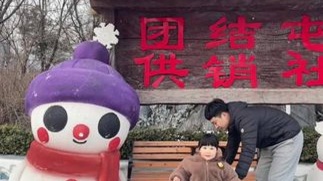 方特欢乐世界年卡超值。#方特 #方特欢乐世界 #方特年票 #游玩 #情侣游玩