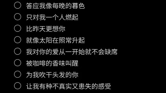 唱歌～
