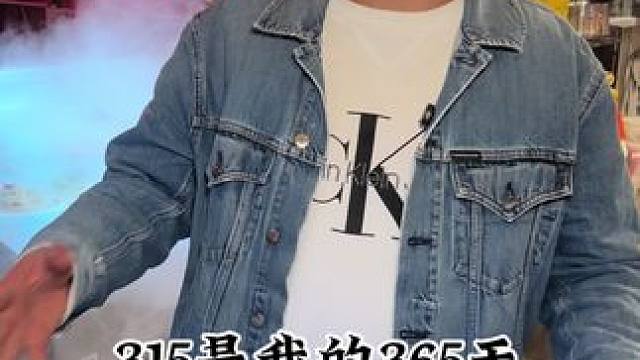 做餐饮快一年了，315不是我的一天，是我的365天#餐饮创业 #315晚会 #315消费者权益日 #