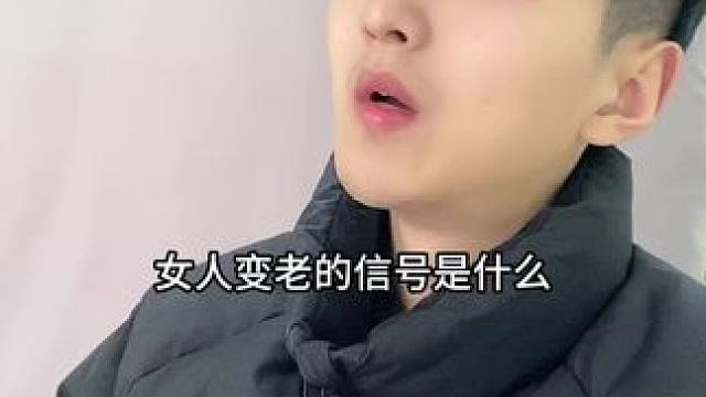 如果你也有这样的情况，可以试试这个方法#科普#国货之光#维生素