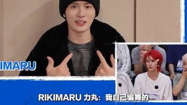 #力丸改编BTS舞台魔鬼特训学员 #创造营亚洲2二公歌单 惊喜揭晓，为了学员们#创造营亚洲 第二季二