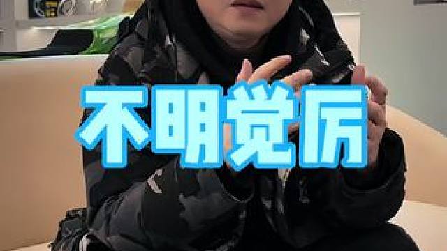 祝张雪机车越来越好 #张雪机车 #机车 #摩托车