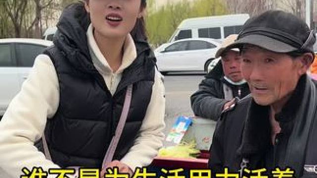 谁不是在用力活着，谁不是为了生活用力拼搏