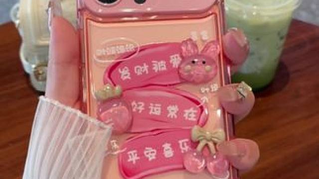 能翻盖带小镜子的手机壳壳，又能当支架又能补妆，太可爱啦！ #手机壳补妆镜 #手机壳支架款 #可爱手机