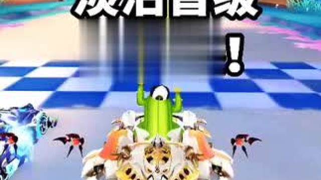 淡泊晋级全国总决赛！