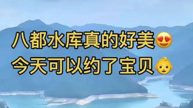 周末快乐家人们，今天公园所有项目都可约#义乌好玩的地方 #直升机 #速度与激情 #周末去哪玩 #飞行