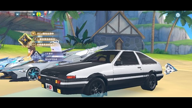 新纪录新奖杯，加油