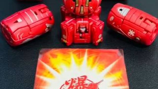 这个我可以玩一整天~ #爆丸小子 #爆丸 #玩个很新的东西