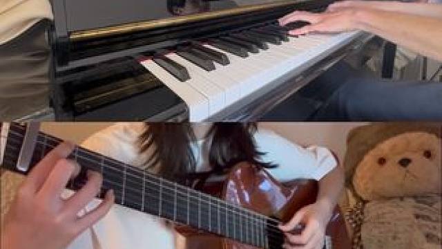 “我知道 爱本质无异”#唯一#邓紫棋#钢琴#吉他弹唱#前奏一响拾起多少人的回忆