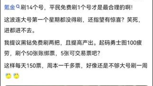 #dnf #旭旭宝宝 #dnf地下城