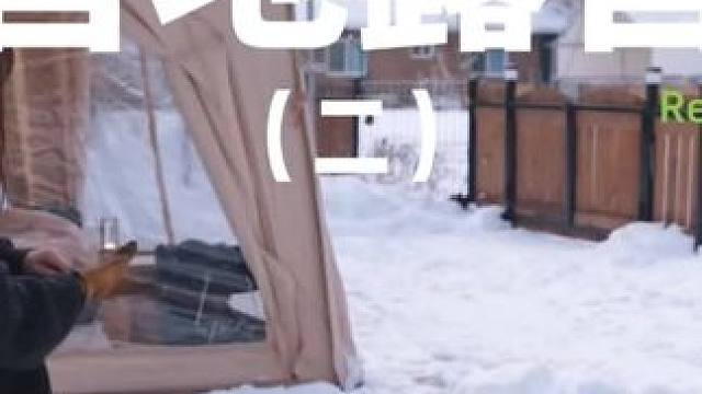 营地露营（二）#露营 #助眠 #解压 #萌宠 #户外露营