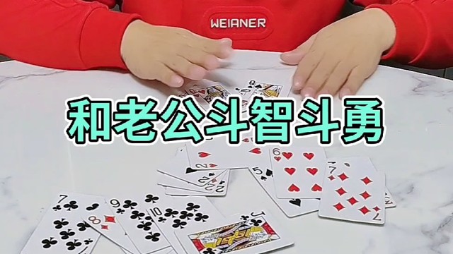 赢我你还不够格儿