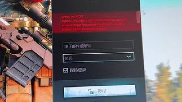 请假视频 #电脑好像有情绪了