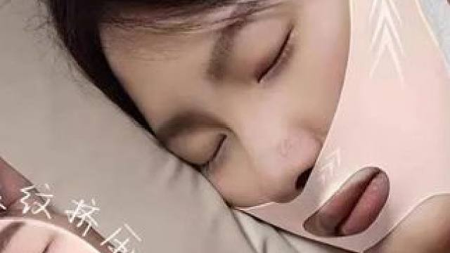 【升级款】韩国绷带V脸提拉紧致脸部法令纹全脸提升下垂面罩神器
 
 #面罩 #面罩推荐 #好物推荐分