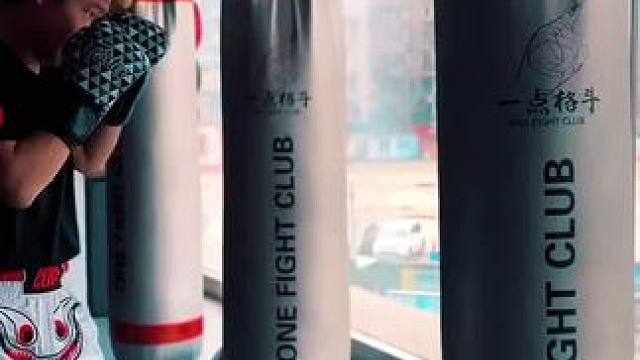 #自由搏击 #格斗 #日常训练 #因为热爱所以坚持 #运动