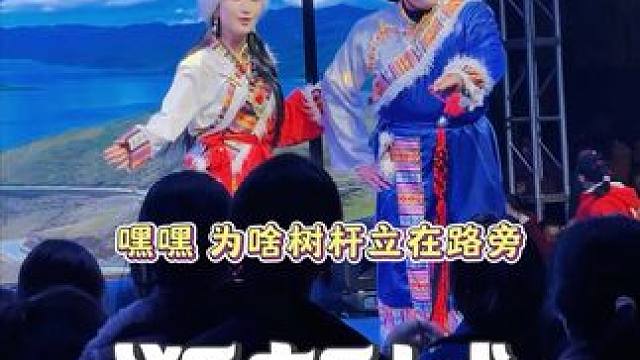 演出现场人山人海，效果杠杠的。 #志几团队 #演出我们是认真的 #能歌善舞 #舞台无处不在 #志几演