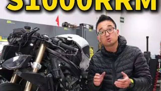 排水渠过弯的宝马21年宝马s1000rrm拆检 #宝马s1000rr #s1000rrm