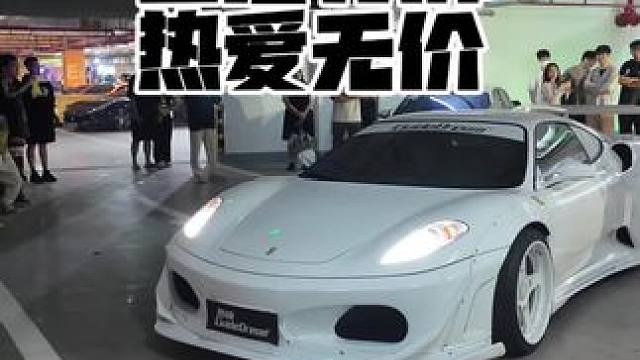 Underground车聚
广东玩车氛围还ok的
#我与汽车的日常 #改装车 #jdm #汽车文化 