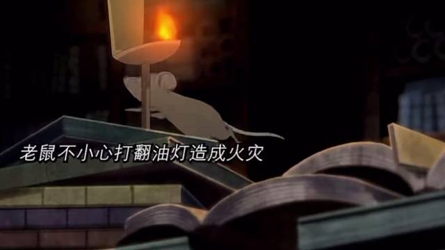 因为一个片段看完一部剧