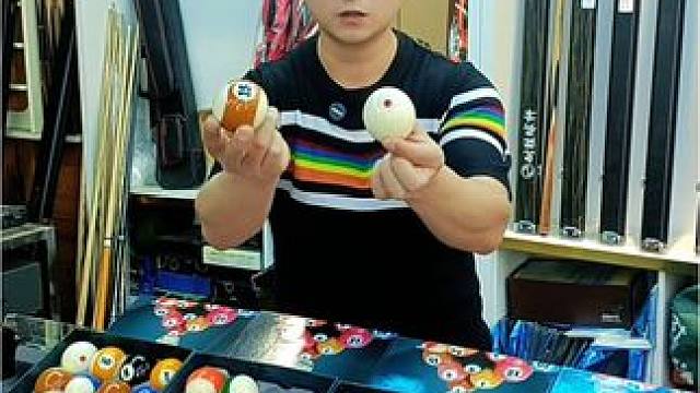 #萨迪克江 #台球球子 #台球 #球杆盒 #桌球