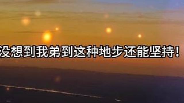 太帅了！ #她的小梨涡 #配音 #小说