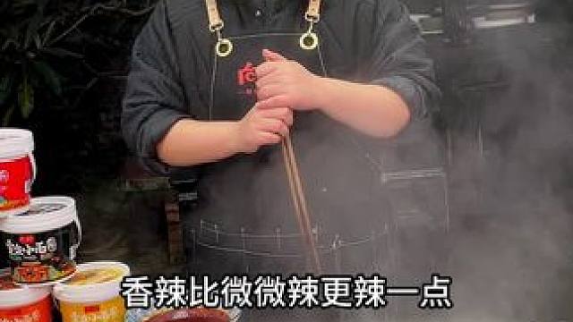 胖妹把6种口味的小面调料都介绍一遍#妈呀太香了 #重庆小面 #小面调料 #嘎嘎好吃 #重庆美食